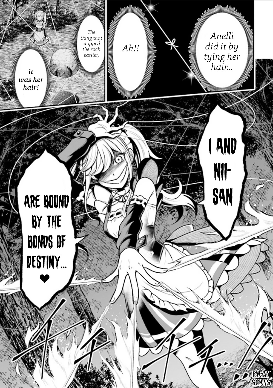 Did You Think You Could Run After Reincarnating, Nii-san? Chapter 2.2 - Page 4
