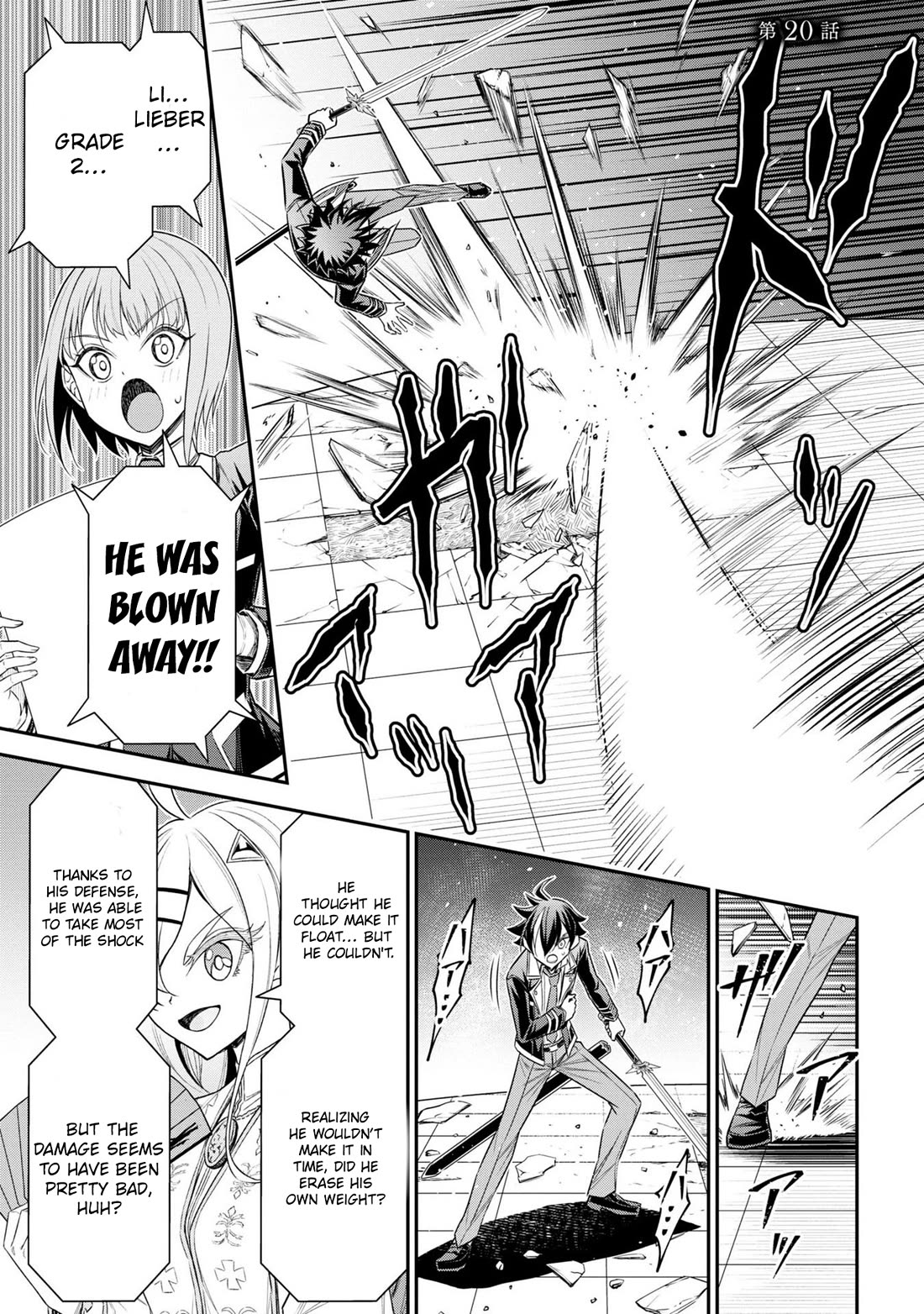 Did You Think You Could Run After Reincarnating, Nii-san? Chapter 20 - Page 1