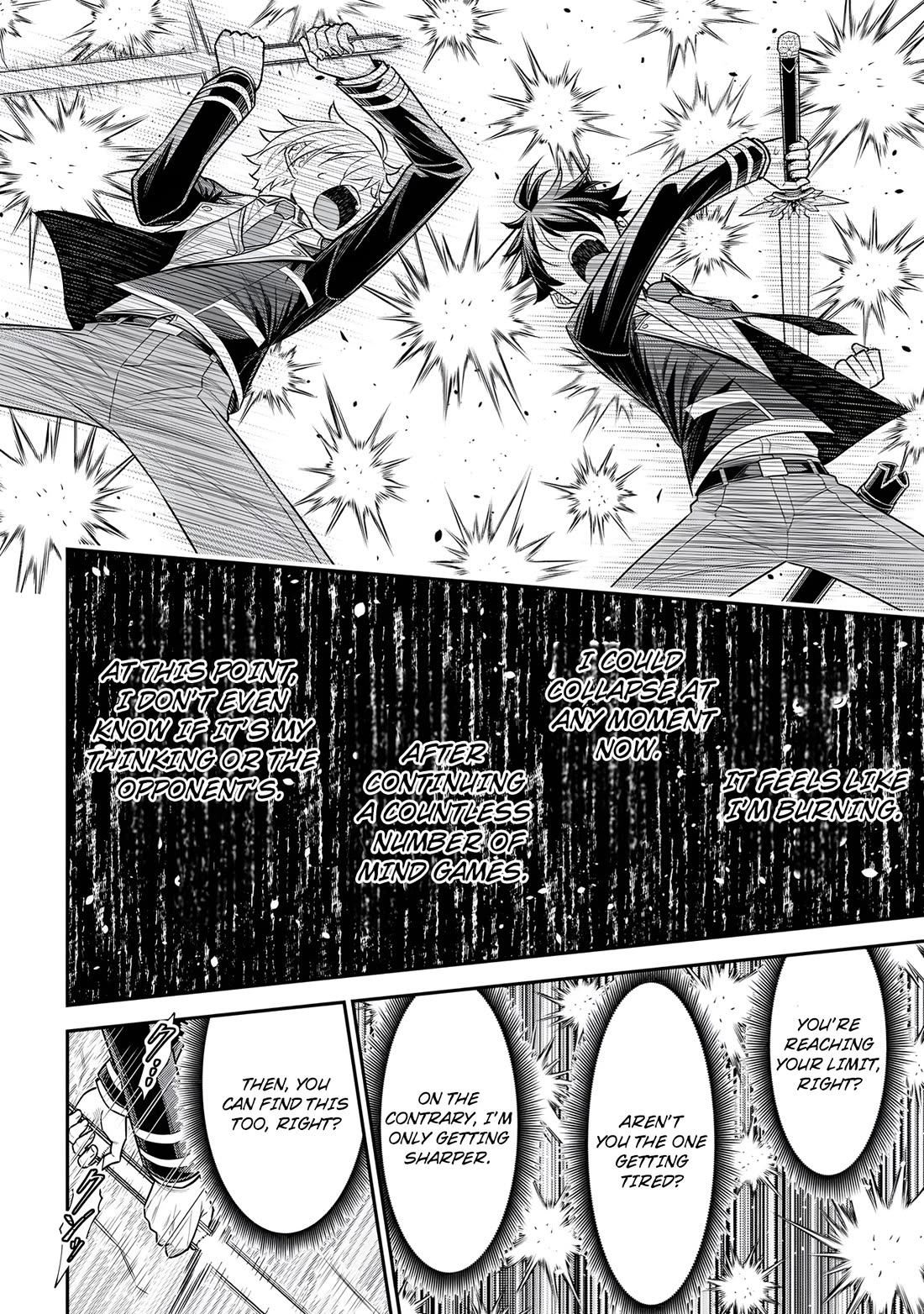 Did You Think You Could Run After Reincarnating, Nii-san? Chapter 20 - Page 12