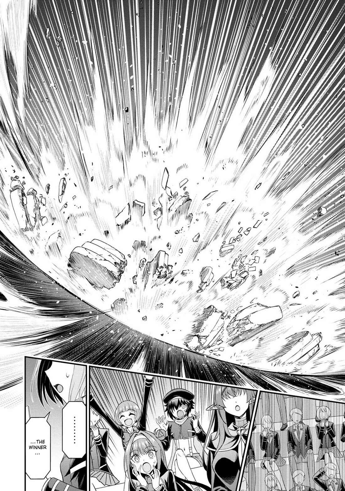 Did You Think You Could Run After Reincarnating, Nii-san? Chapter 20 - Page 17