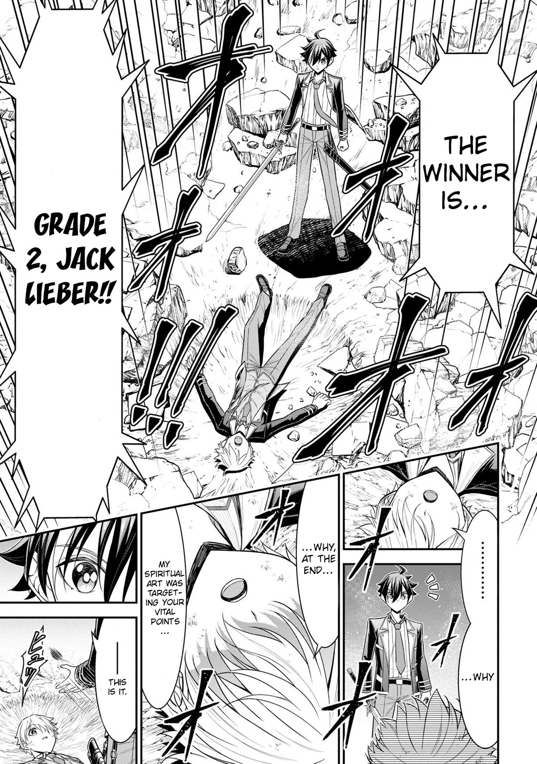 Did You Think You Could Run After Reincarnating, Nii-san? Chapter 20 - Page 18