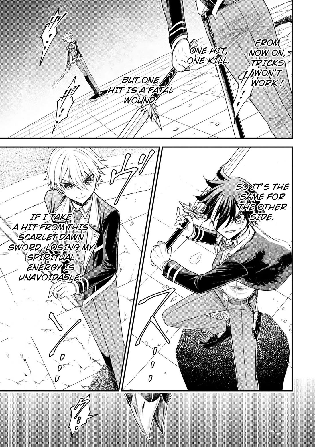 Did You Think You Could Run After Reincarnating, Nii-san? Chapter 20 - Page 3