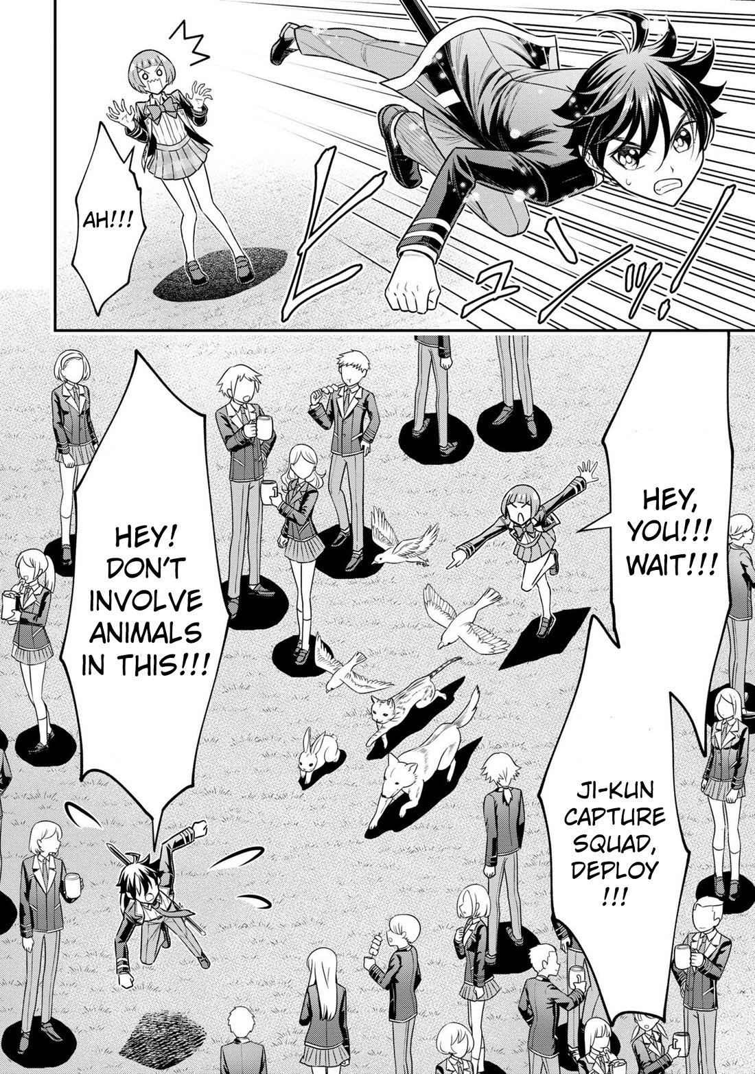 Did You Think You Could Run After Reincarnating, Nii-san? Chapter 20 - Page 31