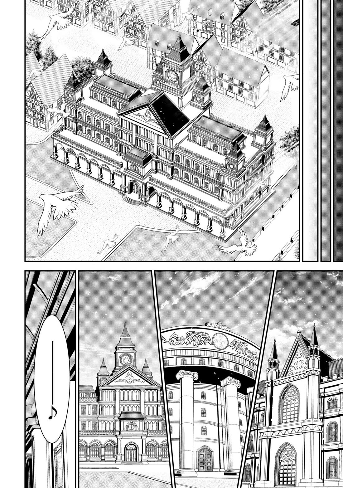 Did You Think You Could Run After Reincarnating, Nii-san? Chapter 20 - Page 33