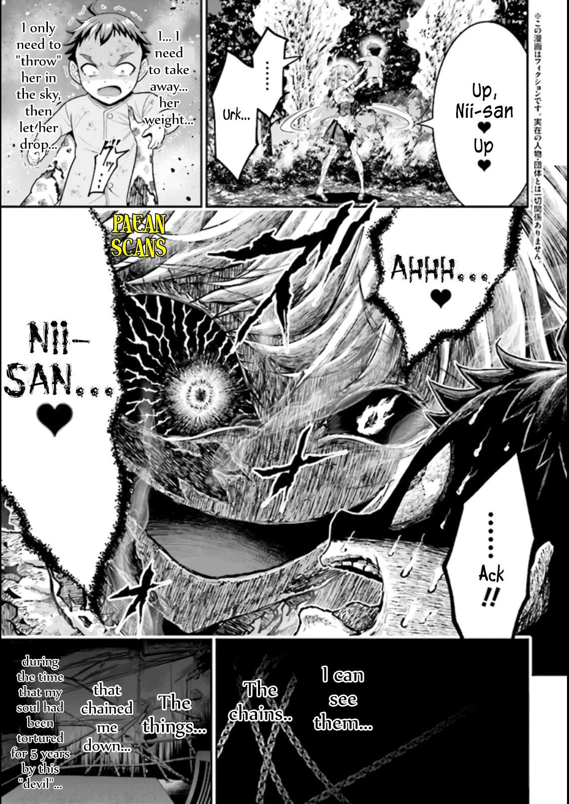 Did You Think You Could Run After Reincarnating, Nii-san? Chapter 3.1 - Page 0