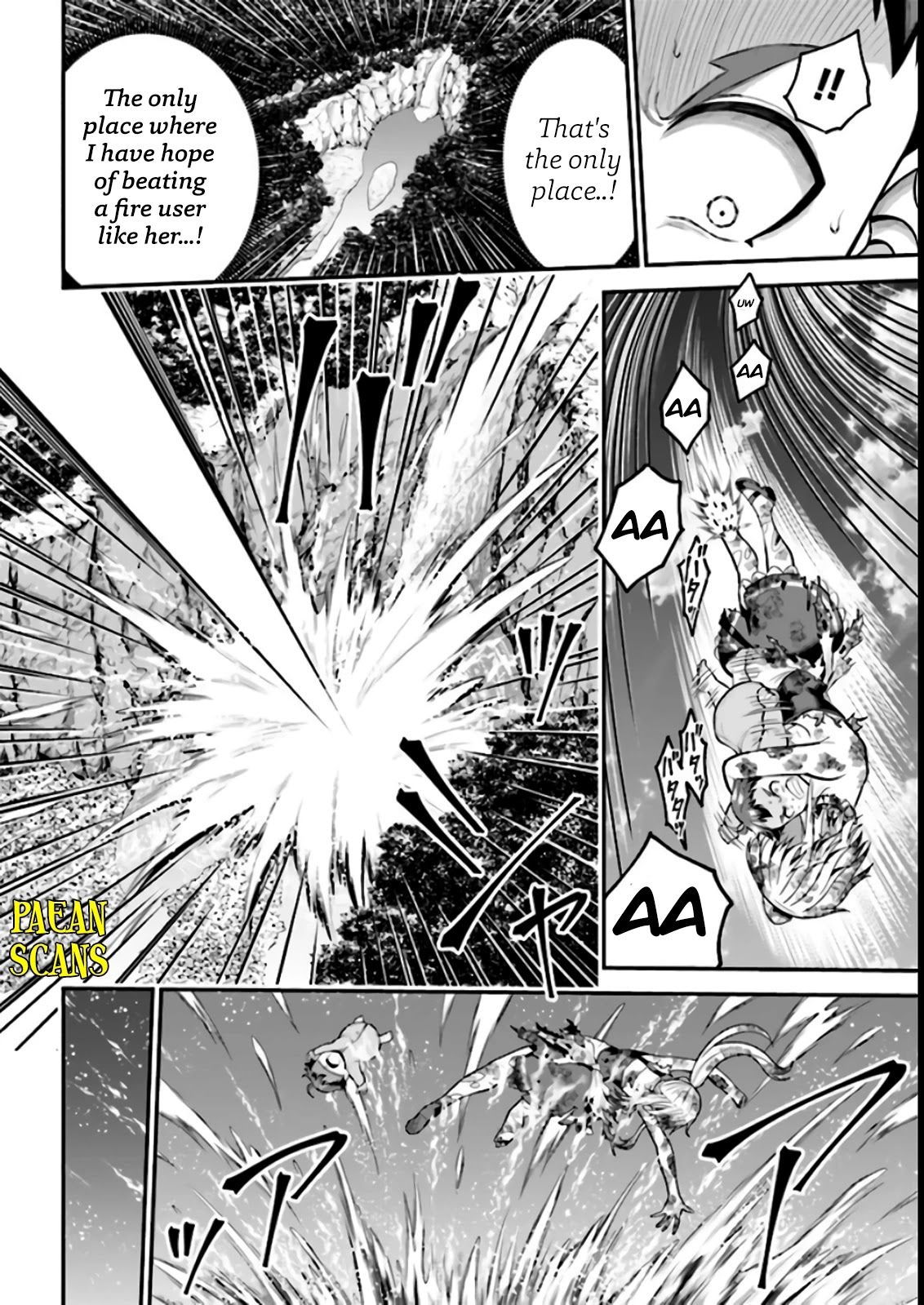 Did You Think You Could Run After Reincarnating, Nii-san? Chapter 3.1 - Page 16