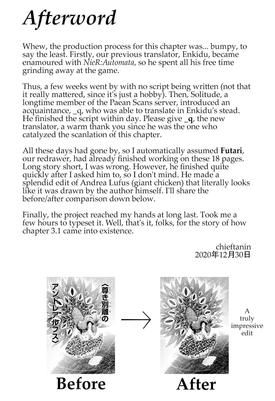 Did You Think You Could Run After Reincarnating, Nii-san? Chapter 3.1 - Page 17
