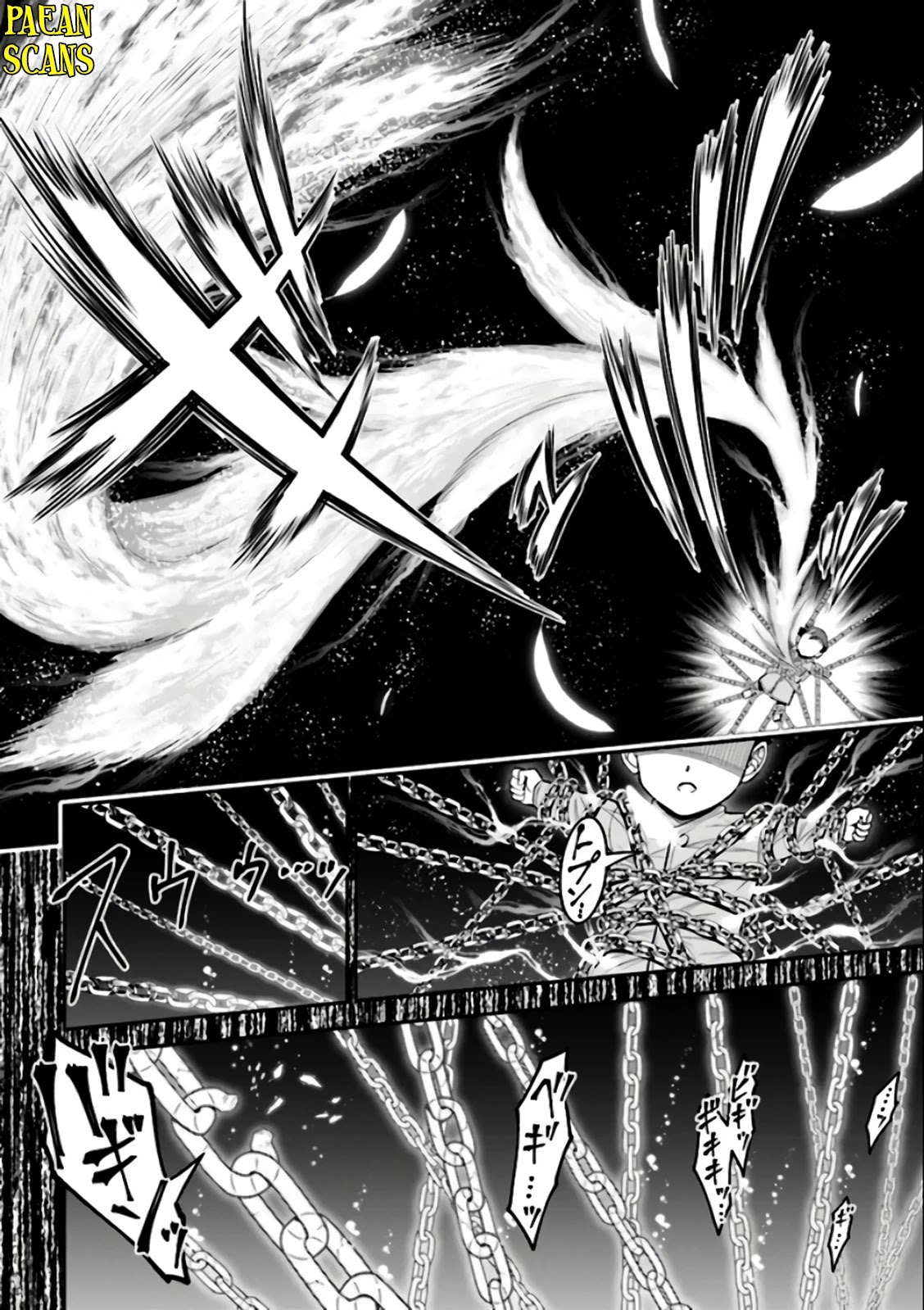 Did You Think You Could Run After Reincarnating, Nii-san? Chapter 3.1 - Page 5