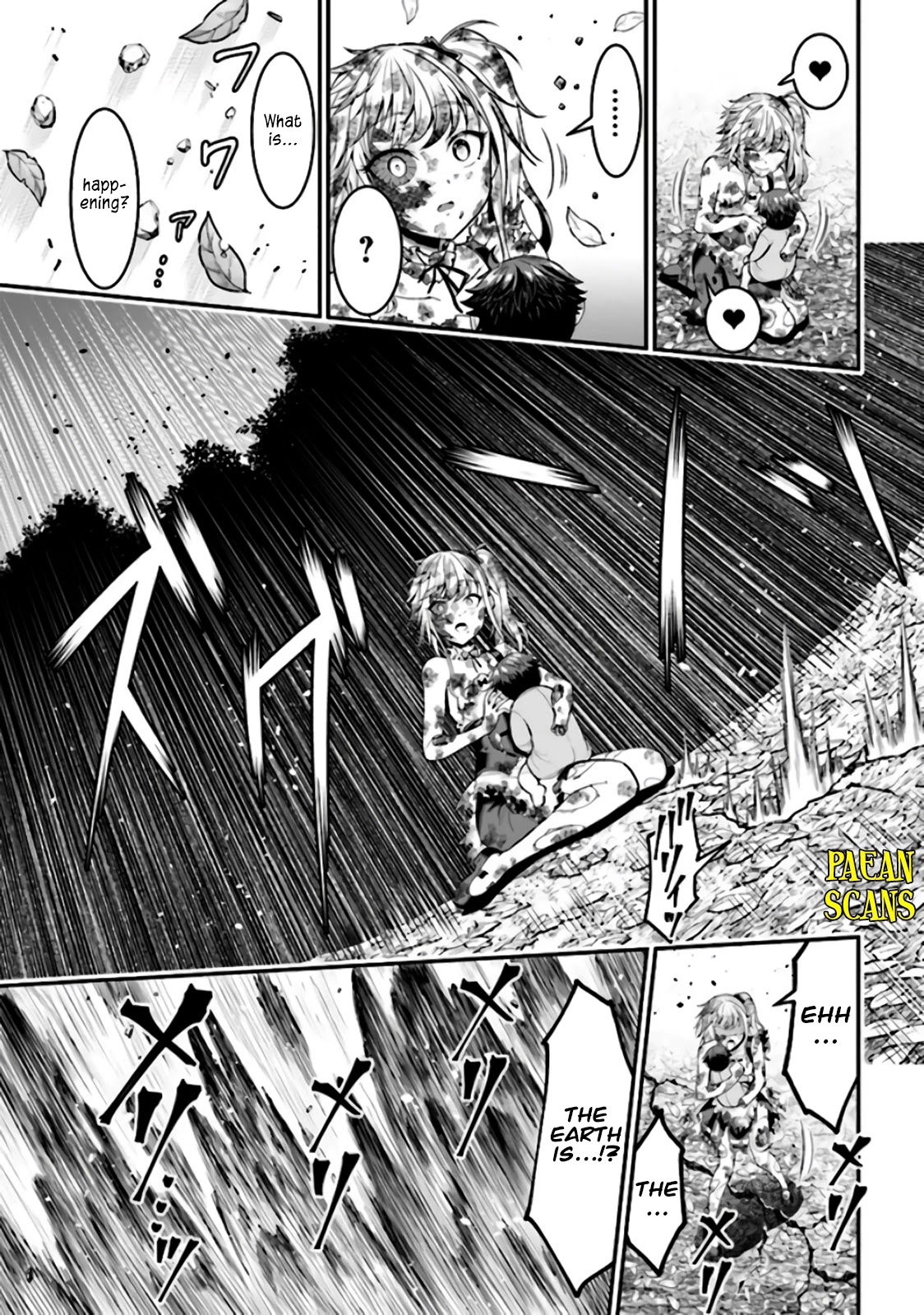 Did You Think You Could Run After Reincarnating, Nii-san? Chapter 3.1 - Page 6
