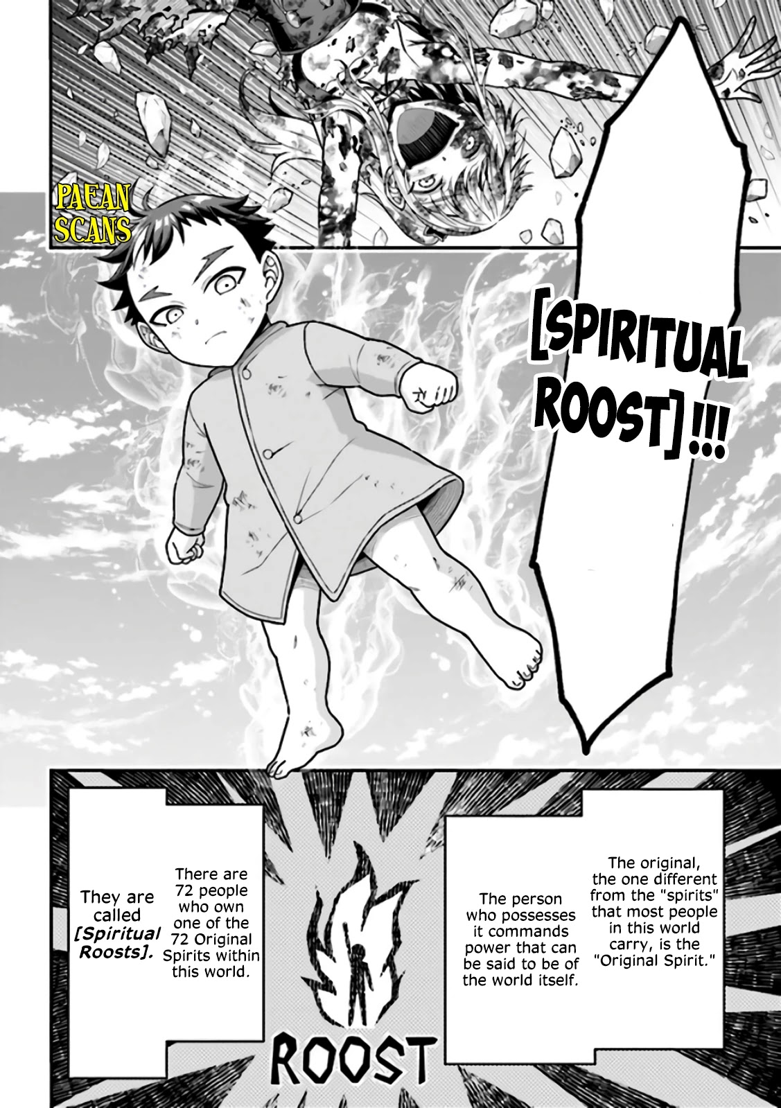 Did You Think You Could Run After Reincarnating, Nii-san? Chapter 3.1 - Page 8