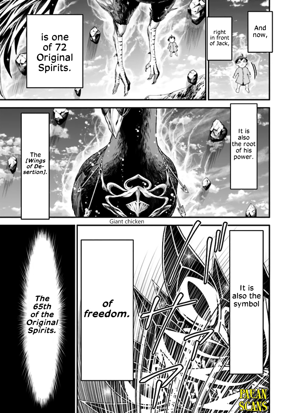 Did You Think You Could Run After Reincarnating, Nii-san? Chapter 3.1 - Page 9