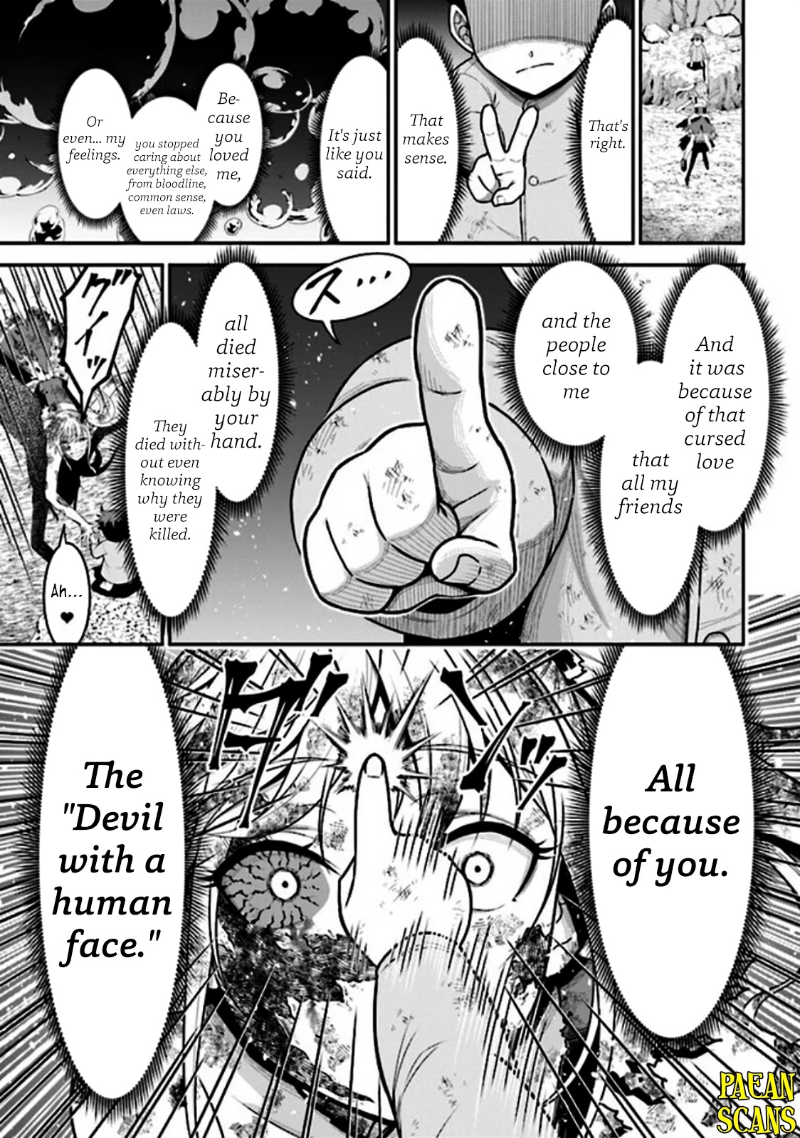 Did You Think You Could Run After Reincarnating, Nii-san? Chapter 3.2 - Page 12