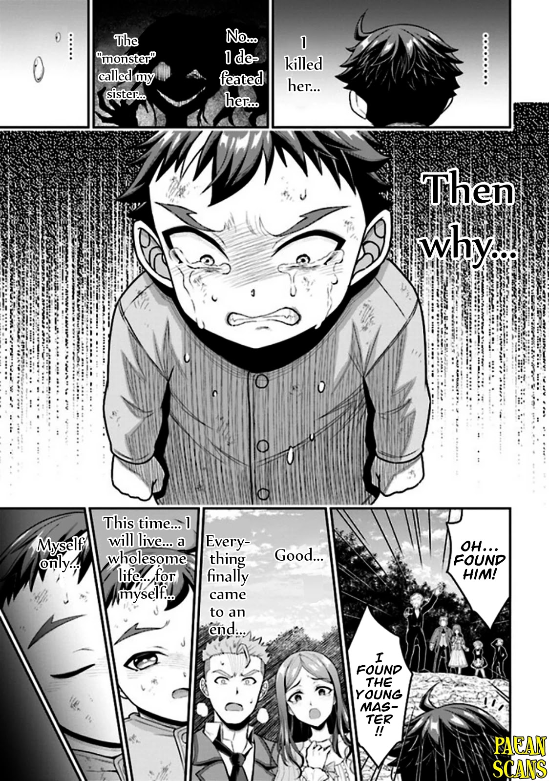 Did You Think You Could Run After Reincarnating, Nii-san? Chapter 3.2 - Page 17