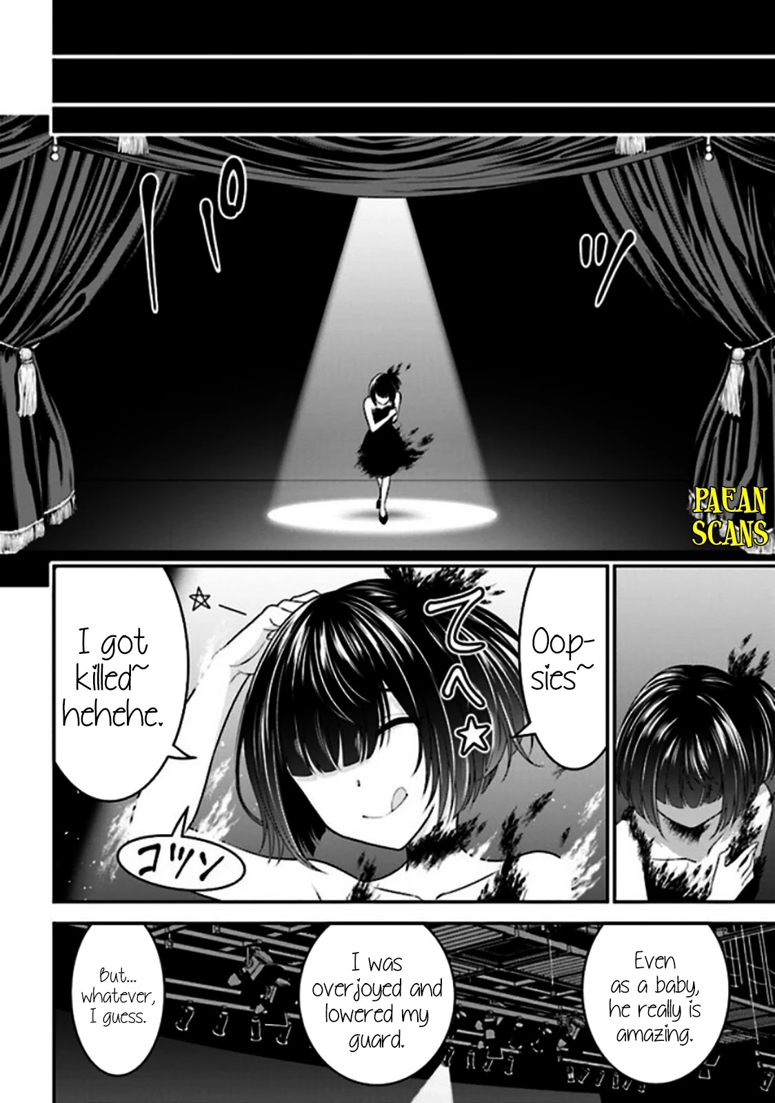 Did You Think You Could Run After Reincarnating, Nii-san? Chapter 3.2 - Page 18