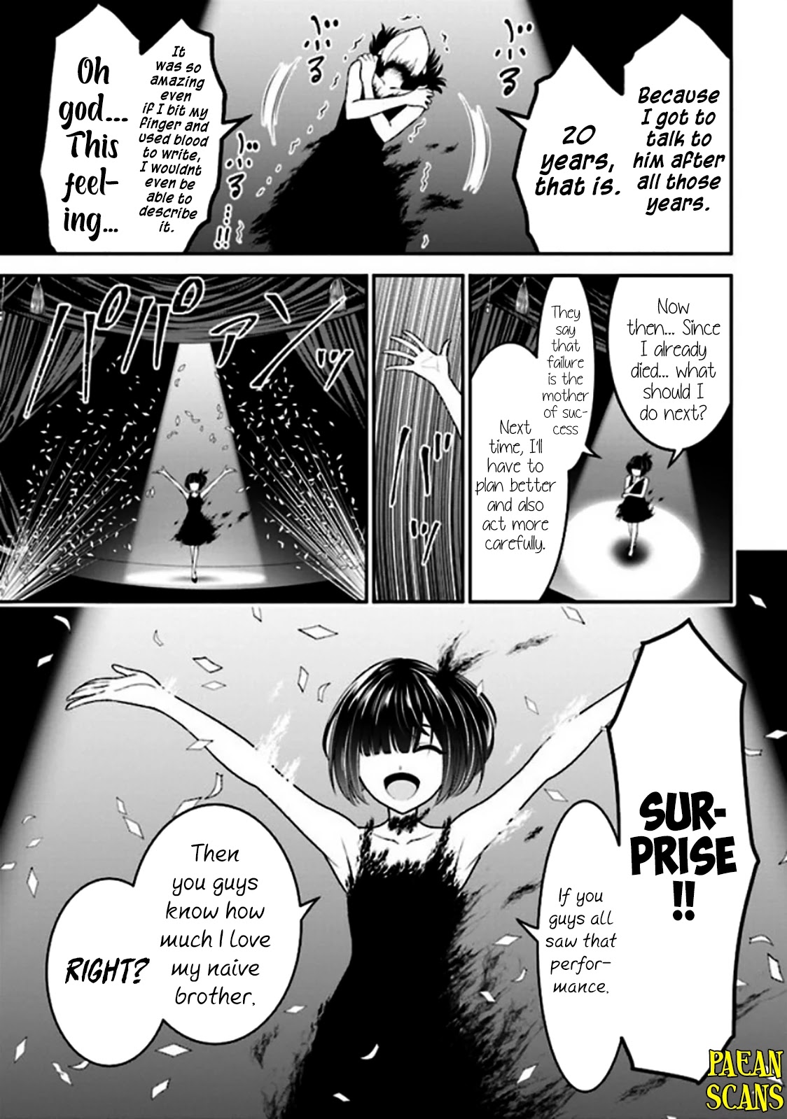 Did You Think You Could Run After Reincarnating, Nii-san? Chapter 3.2 - Page 19
