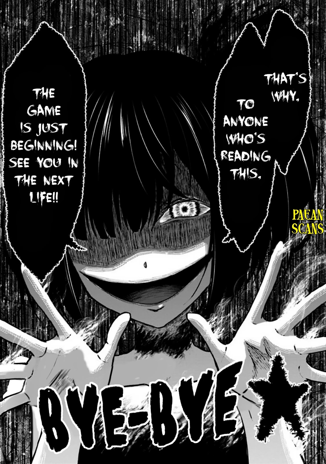 Did You Think You Could Run After Reincarnating, Nii-san? Chapter 3.2 - Page 20
