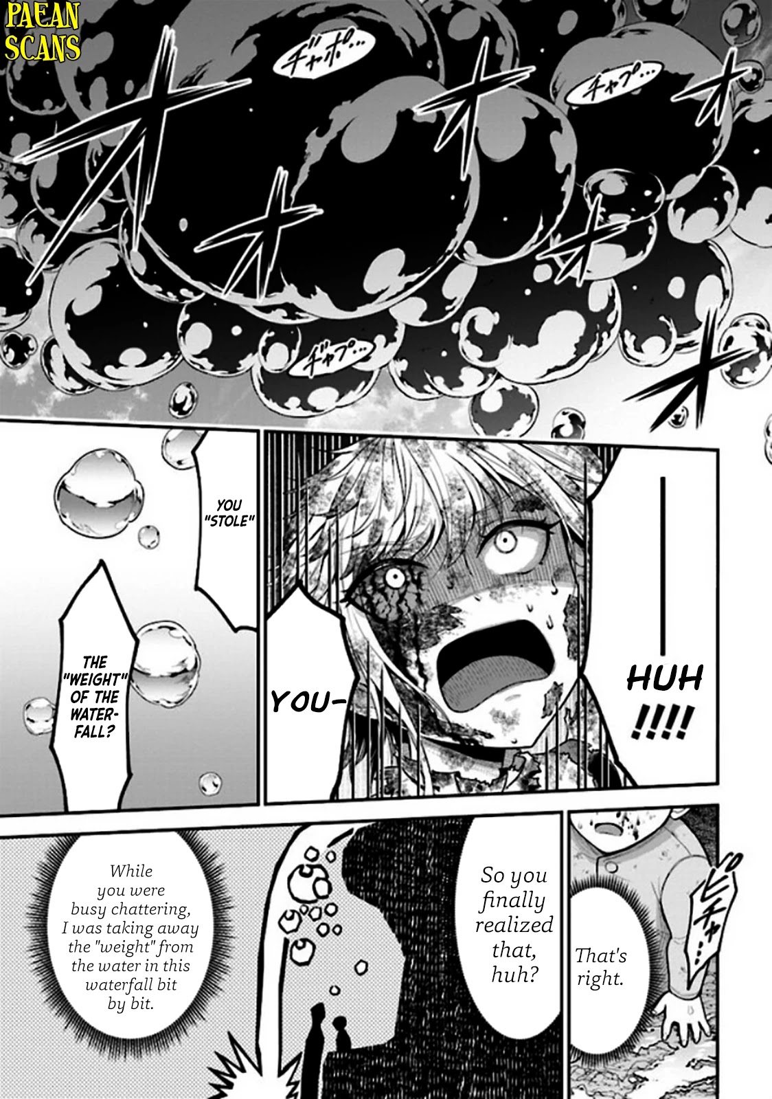 Did You Think You Could Run After Reincarnating, Nii-san? Chapter 3.2 - Page 6