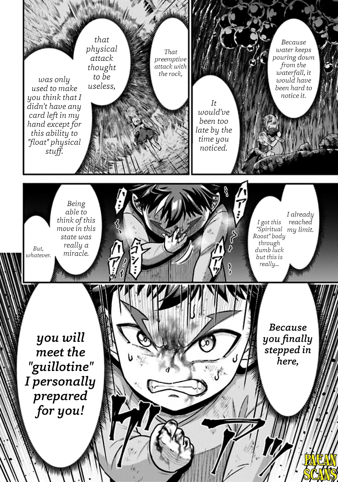 Did You Think You Could Run After Reincarnating, Nii-san? Chapter 3.2 - Page 7