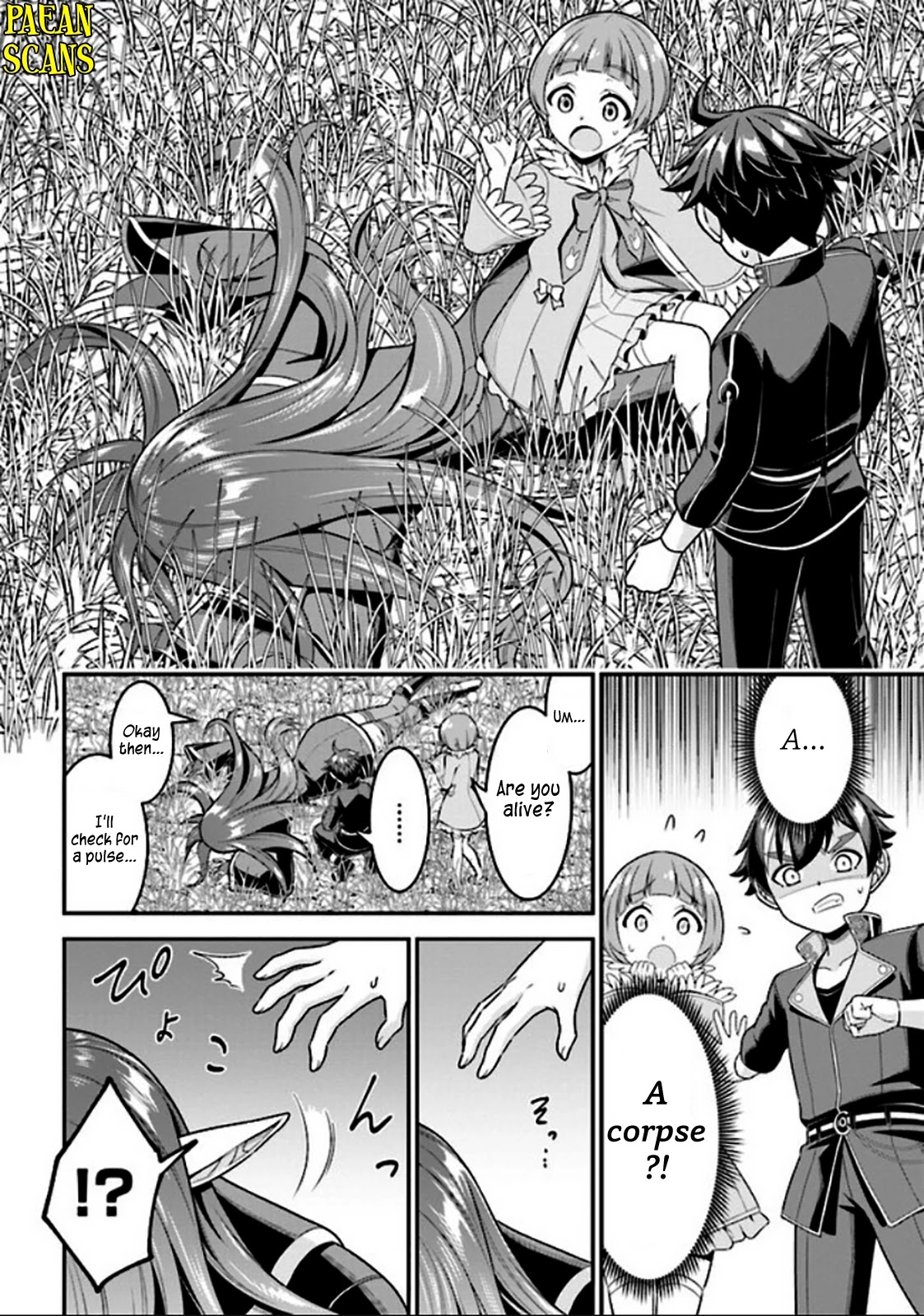 Did You Think You Could Run After Reincarnating, Nii-san? Chapter 4.1 - Page 16