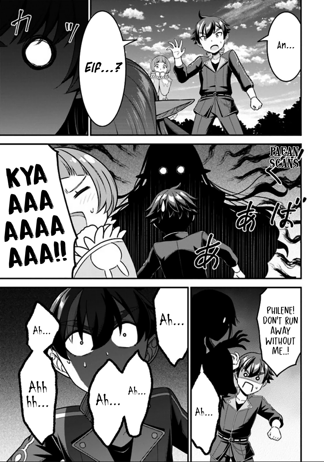 Did You Think You Could Run After Reincarnating, Nii-san? Chapter 4.2 - Page 0