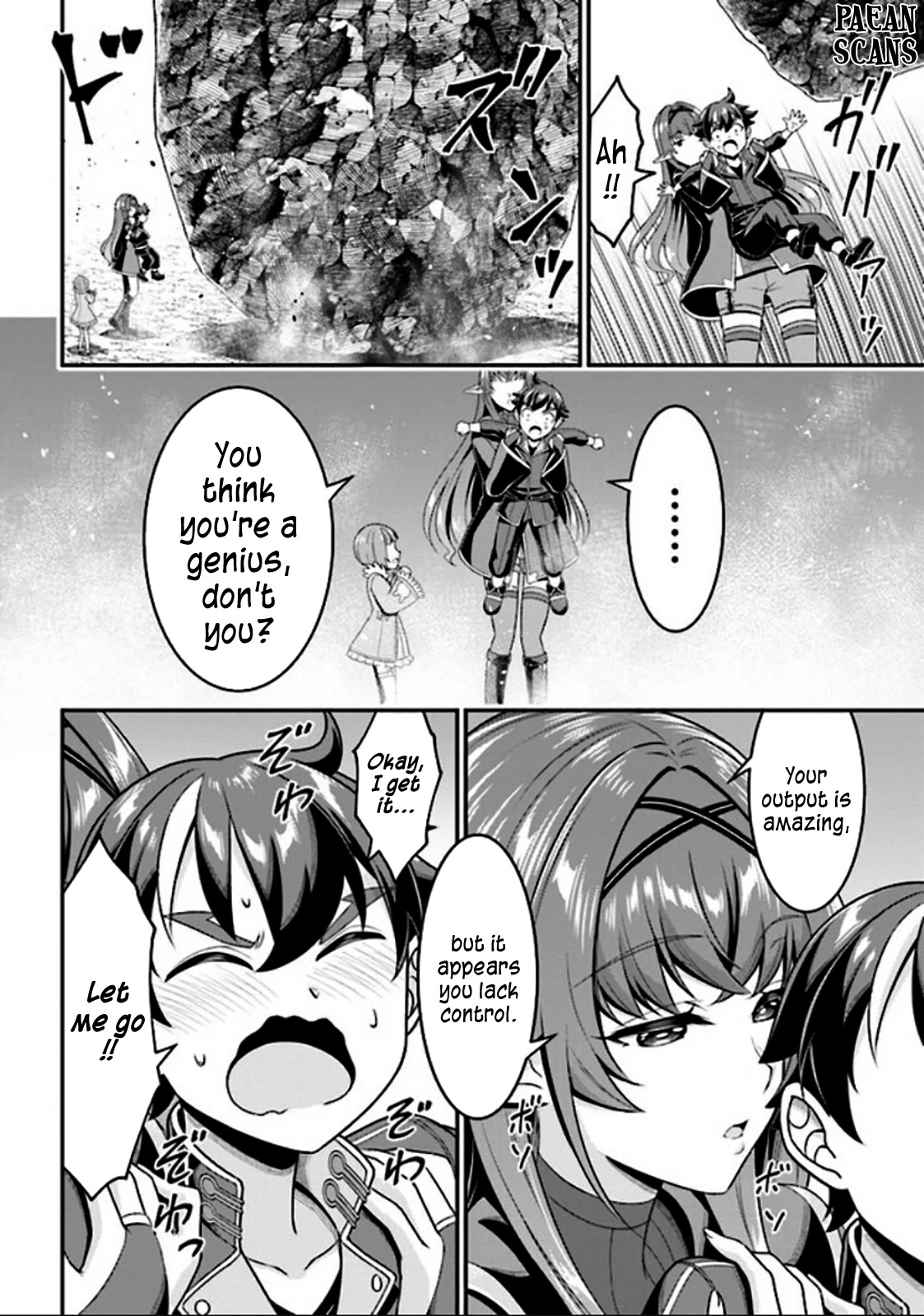 Did You Think You Could Run After Reincarnating, Nii-san? Chapter 4.2 - Page 16