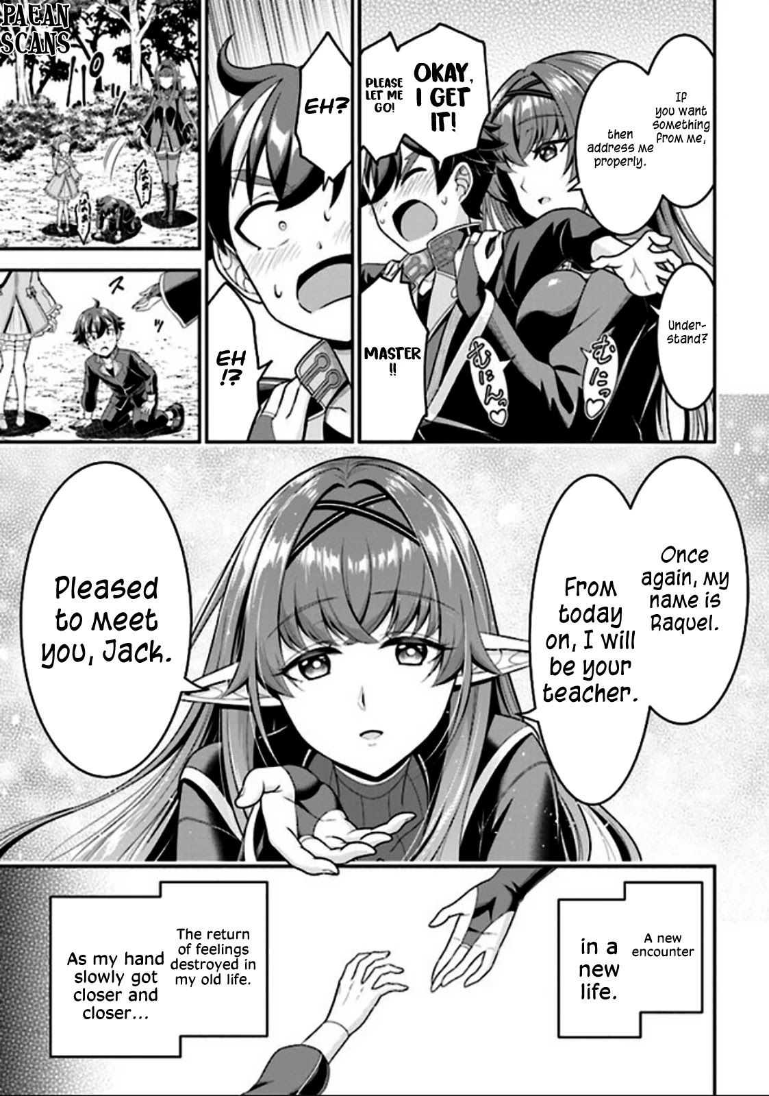 Did You Think You Could Run After Reincarnating, Nii-san? Chapter 4.2 - Page 17