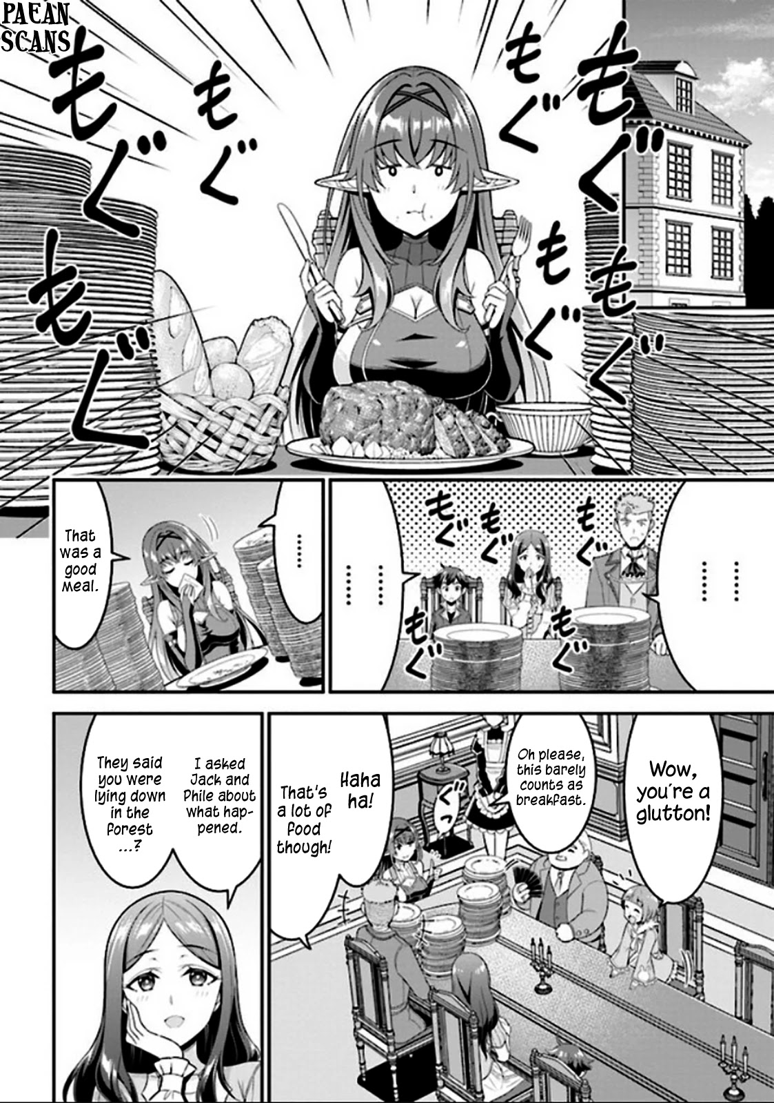 Did You Think You Could Run After Reincarnating, Nii-san? Chapter 4.2 - Page 5