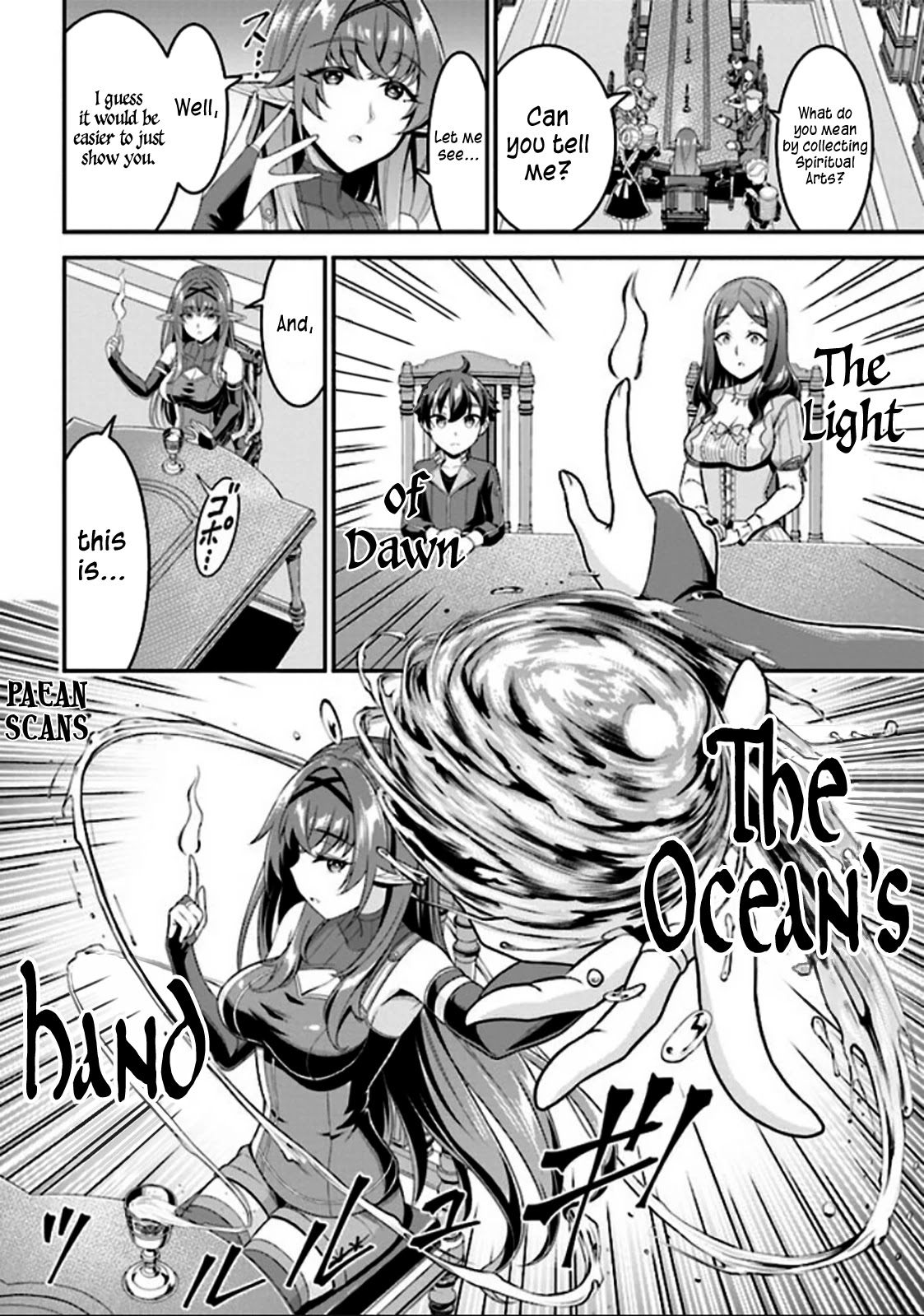 Did You Think You Could Run After Reincarnating, Nii-san? Chapter 4.2 - Page 7