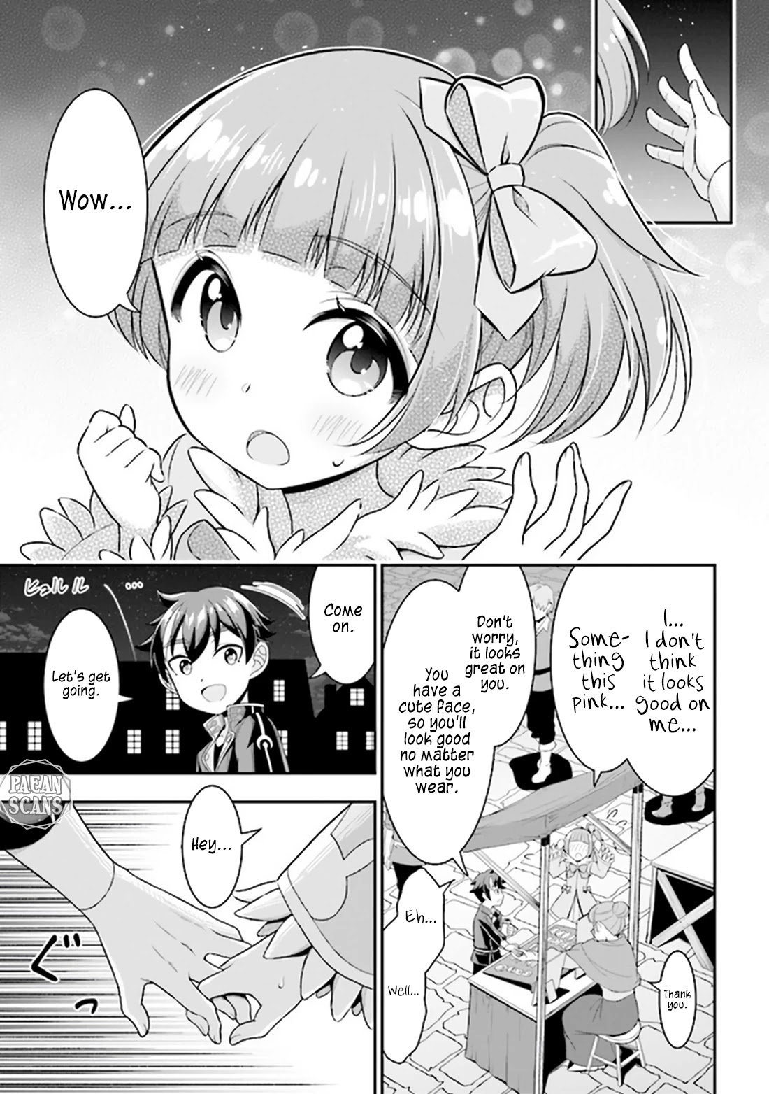 Did You Think You Could Run After Reincarnating, Nii-san? Chapter 5.2 - Page 11