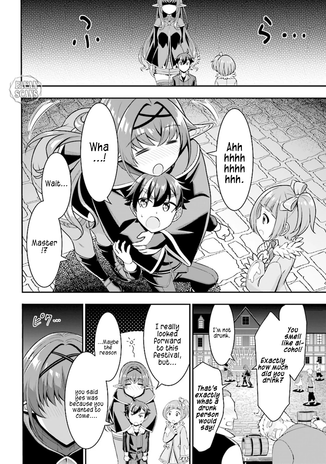 Did You Think You Could Run After Reincarnating, Nii-san? Chapter 5.2 - Page 13