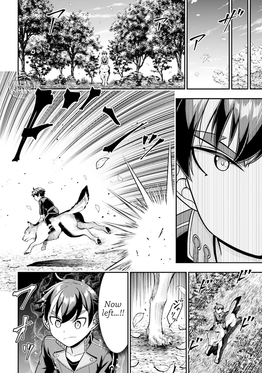Did You Think You Could Run After Reincarnating, Nii-san? Chapter 5.2 - Page 2