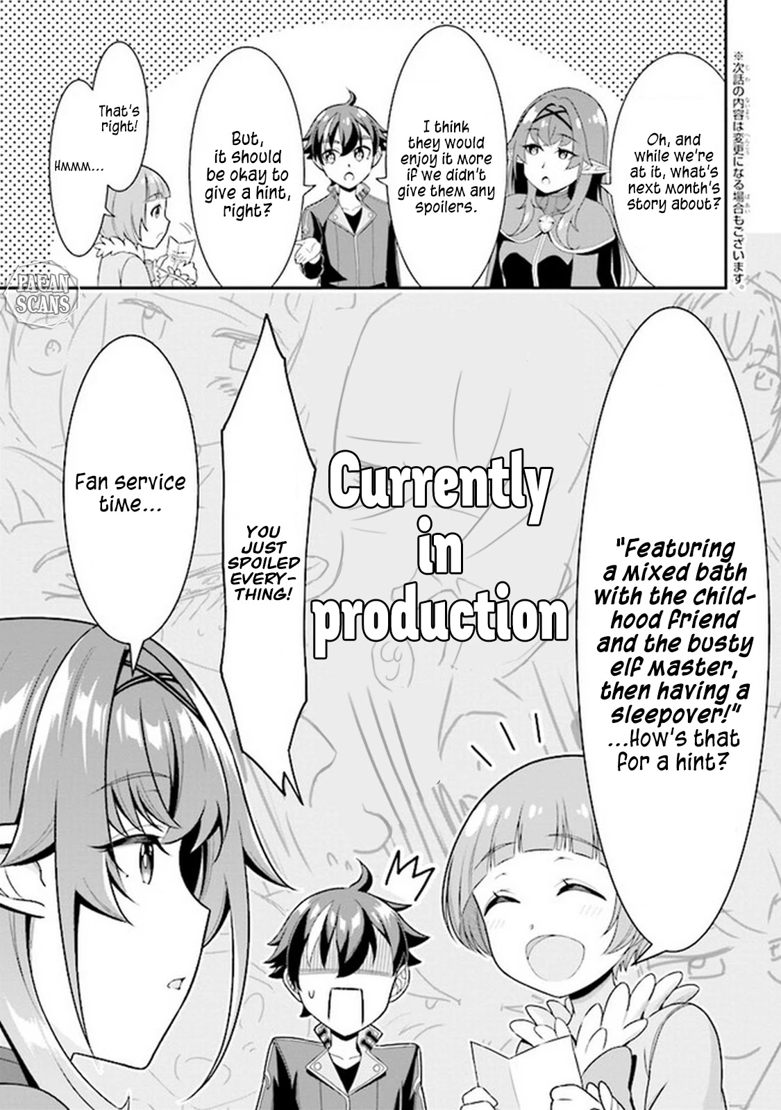 Did You Think You Could Run After Reincarnating, Nii-san? Chapter 5.3 - Page 2