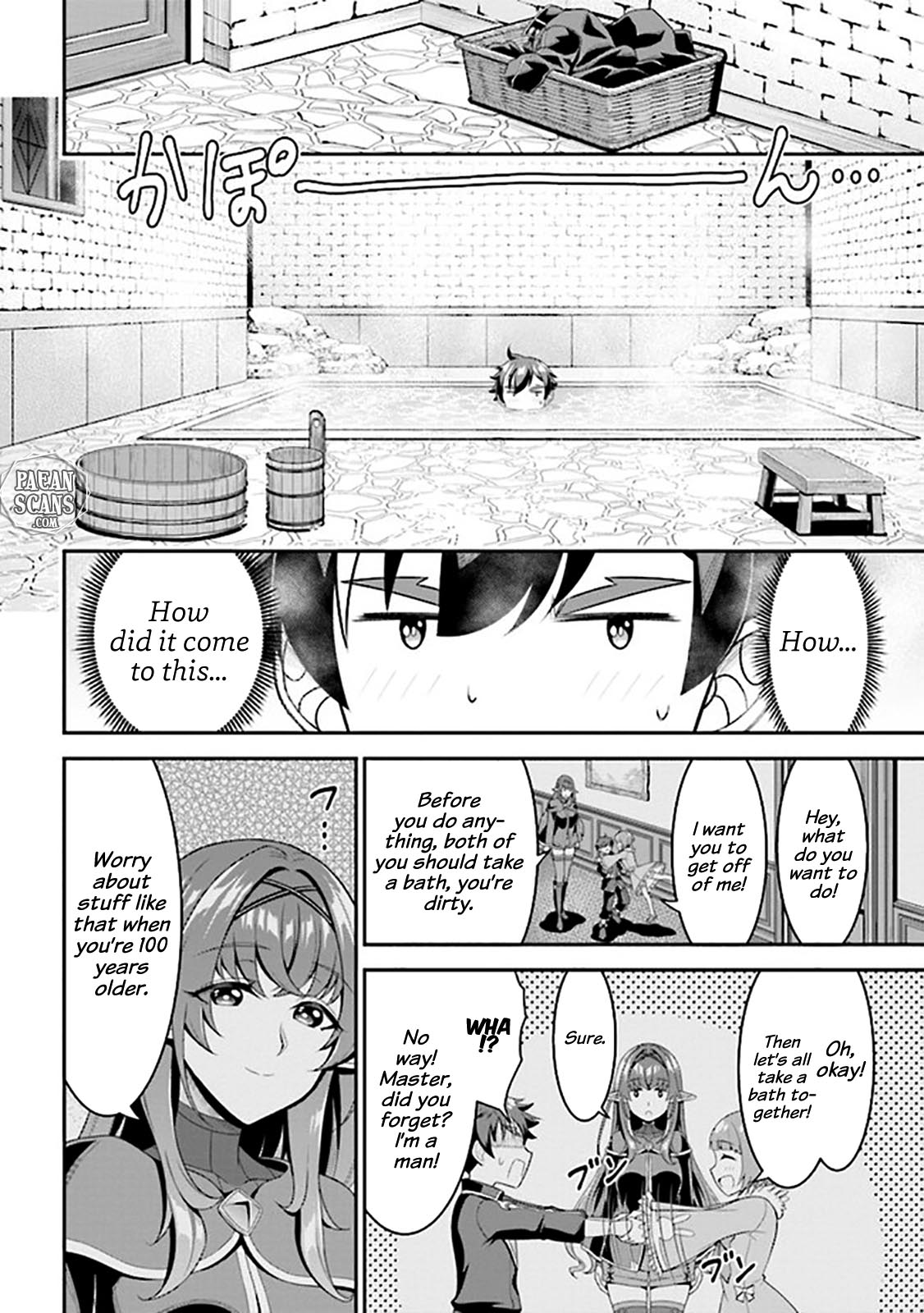 Did You Think You Could Run After Reincarnating, Nii-san? Chapter 6.1 - Page 3