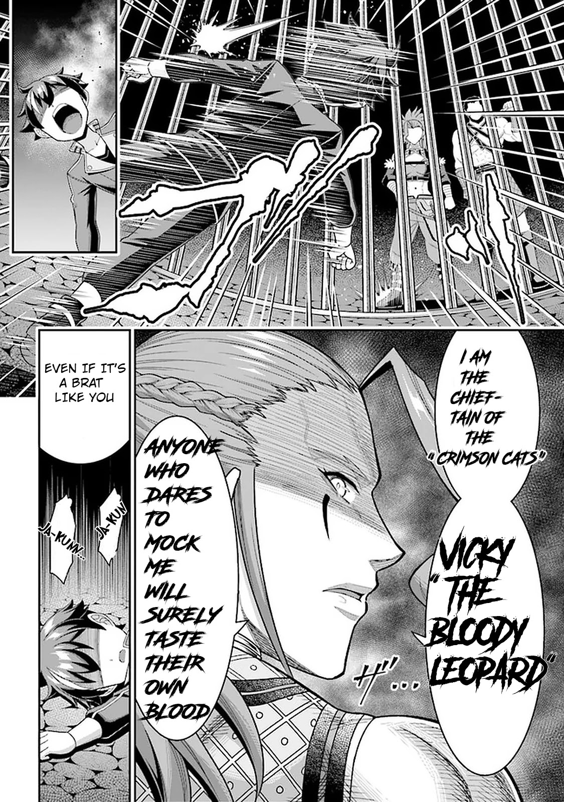 Did You Think You Could Run After Reincarnating, Nii-san? Chapter 7.1 - Page 11