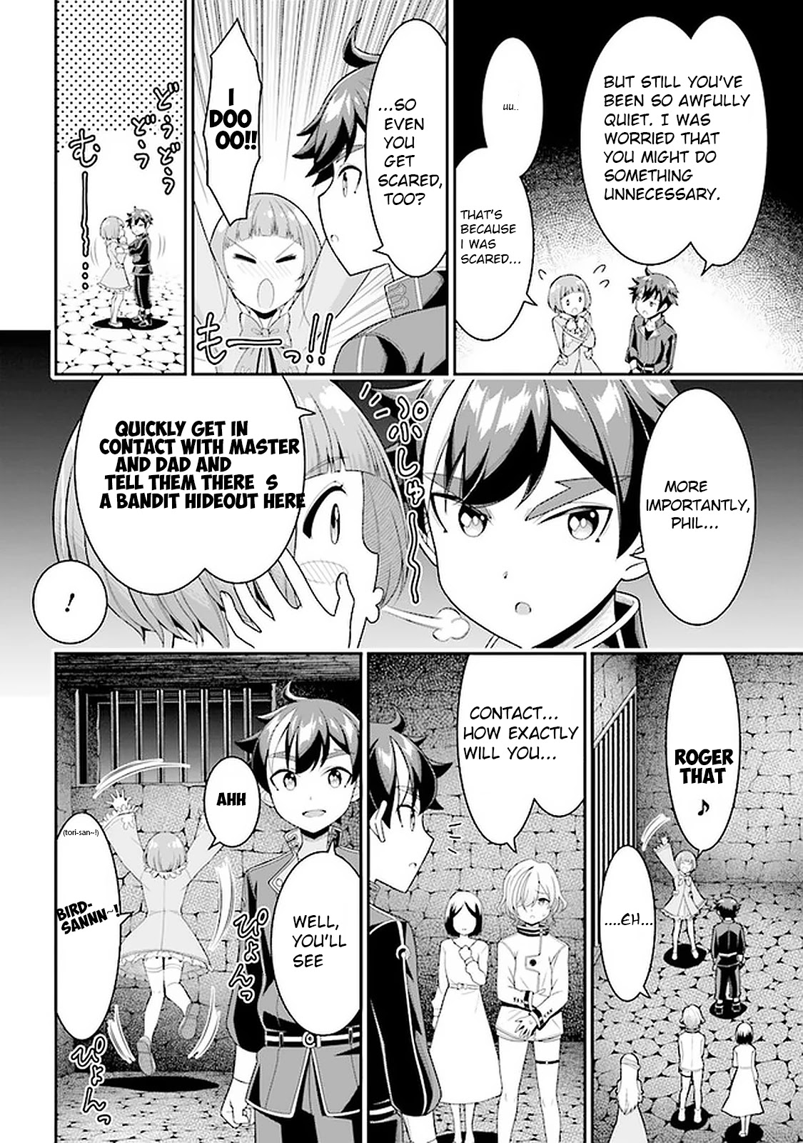 Did You Think You Could Run After Reincarnating, Nii-san? Chapter 7.1 - Page 13