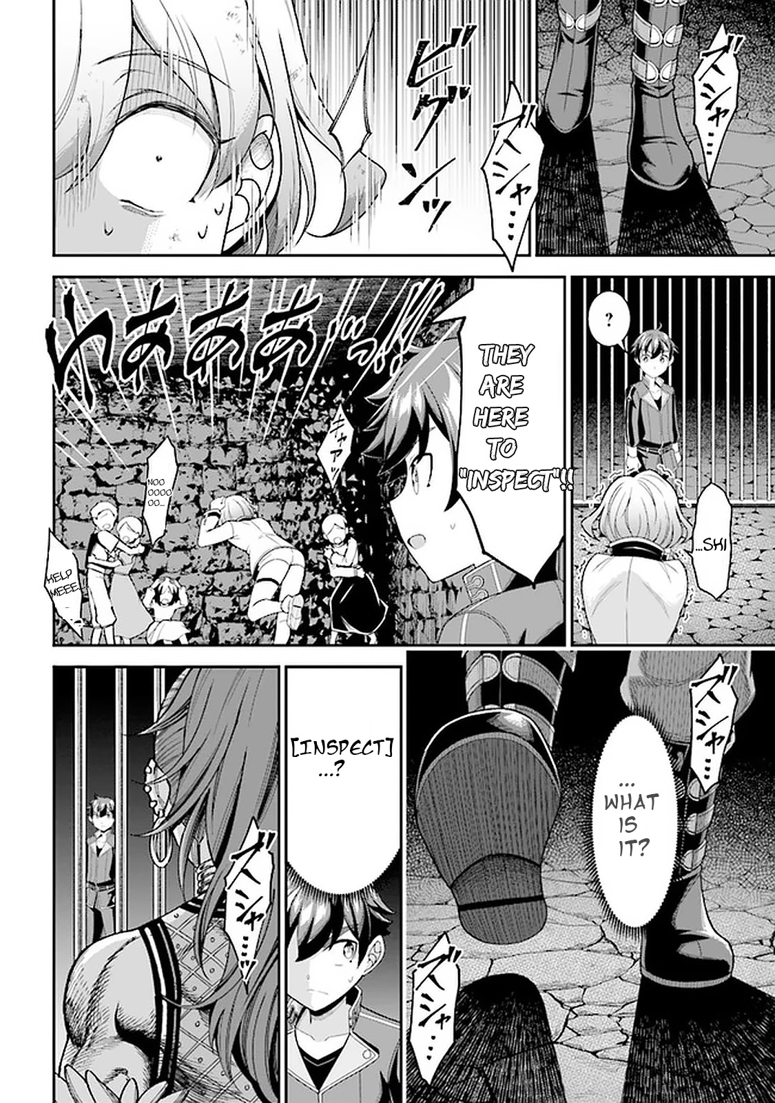 Did You Think You Could Run After Reincarnating, Nii-san? Chapter 7.1 - Page 5