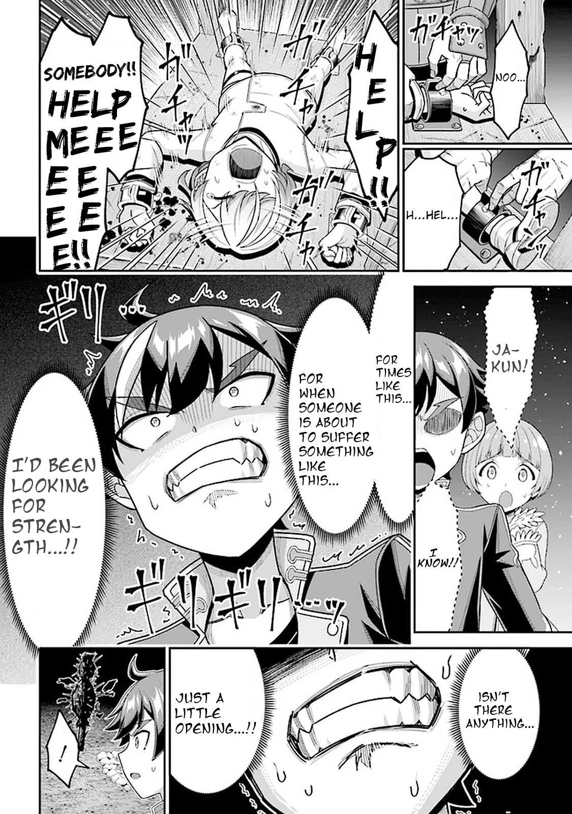 Did You Think You Could Run After Reincarnating, Nii-san? Chapter 7.2 - Page 12