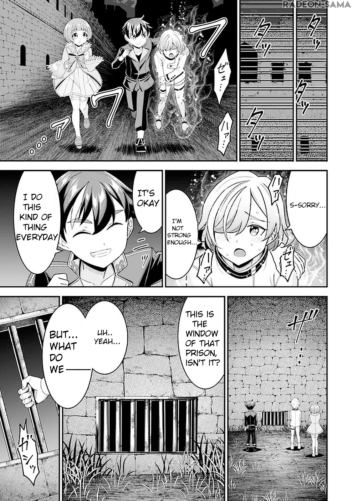 Did You Think You Could Run After Reincarnating, Nii-san? Chapter 8.1 - Page 2
