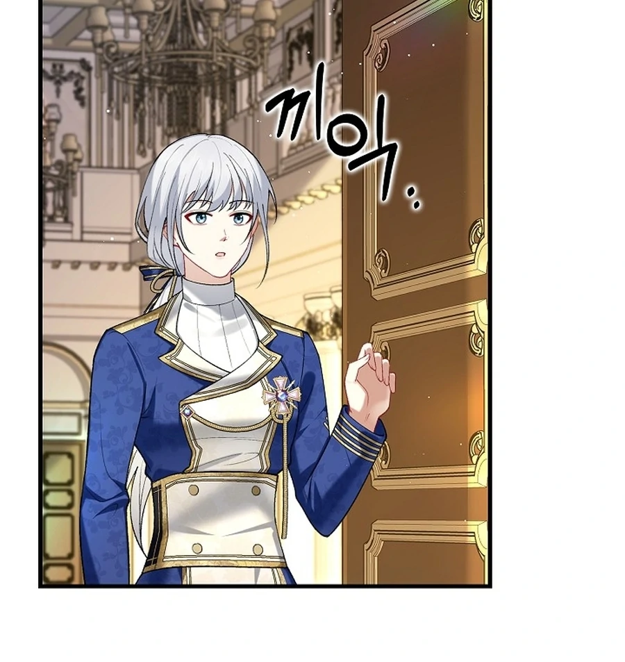 Didn’t We Agree to Have Pure Love? Chapter 11 - Page 8