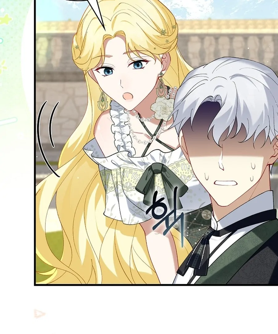 Didn’t We Agree to Have Pure Love? Chapter 21 - Page 105