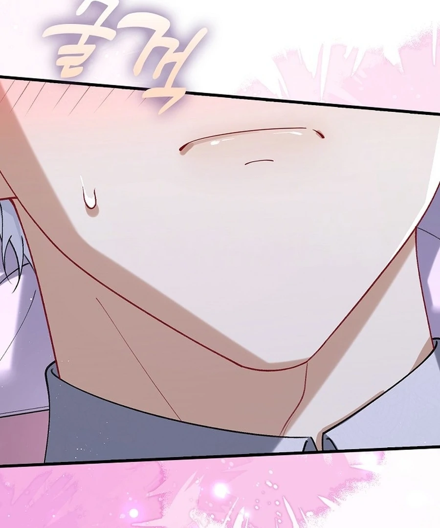 Didn’t We Agree to Have Pure Love? Chapter 21 - Page 22