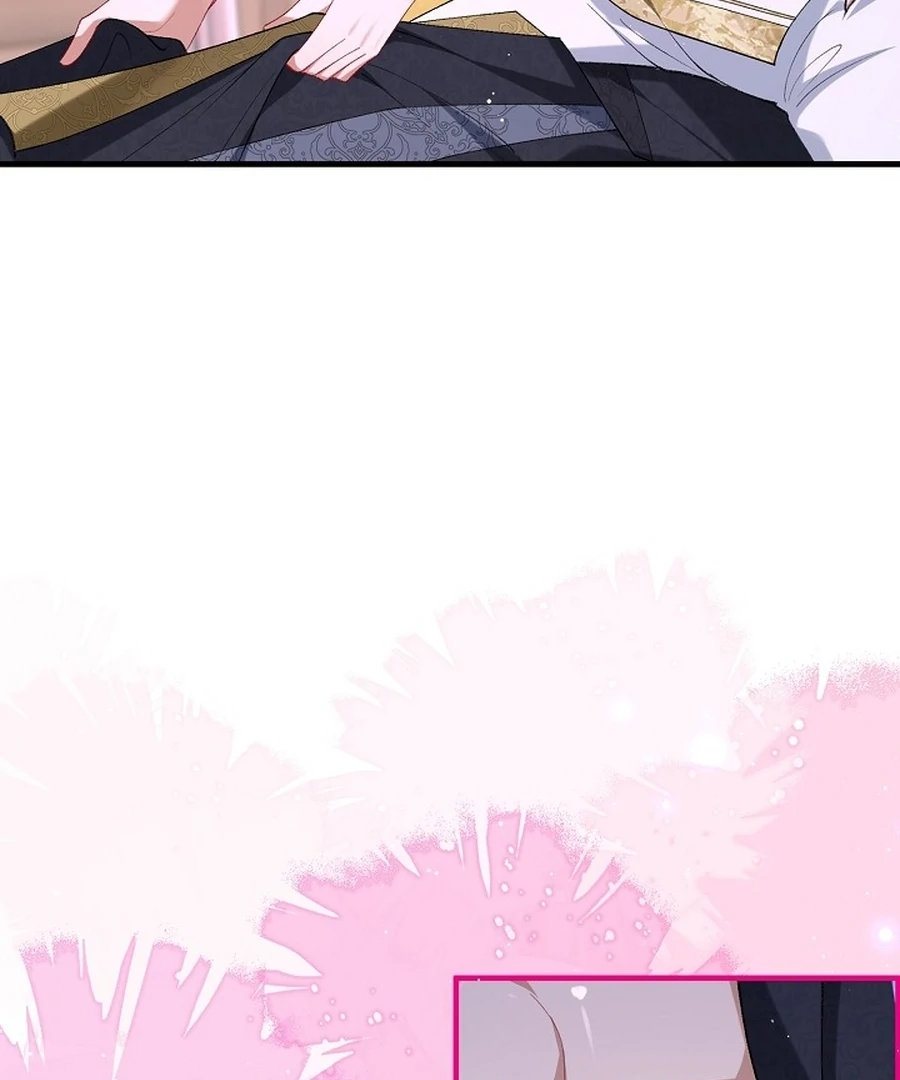 Didn’t We Agree to Have Pure Love? Chapter 21 - Page 33
