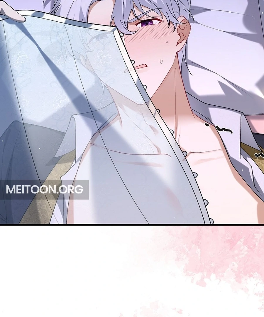 Didn’t We Agree to Have Pure Love? Chapter 21 - Page 45