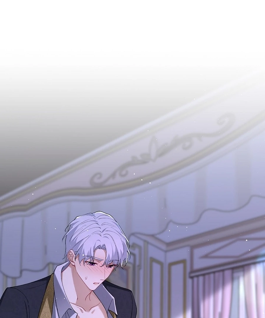 Didn’t We Agree to Have Pure Love? Chapter 21 - Page 58