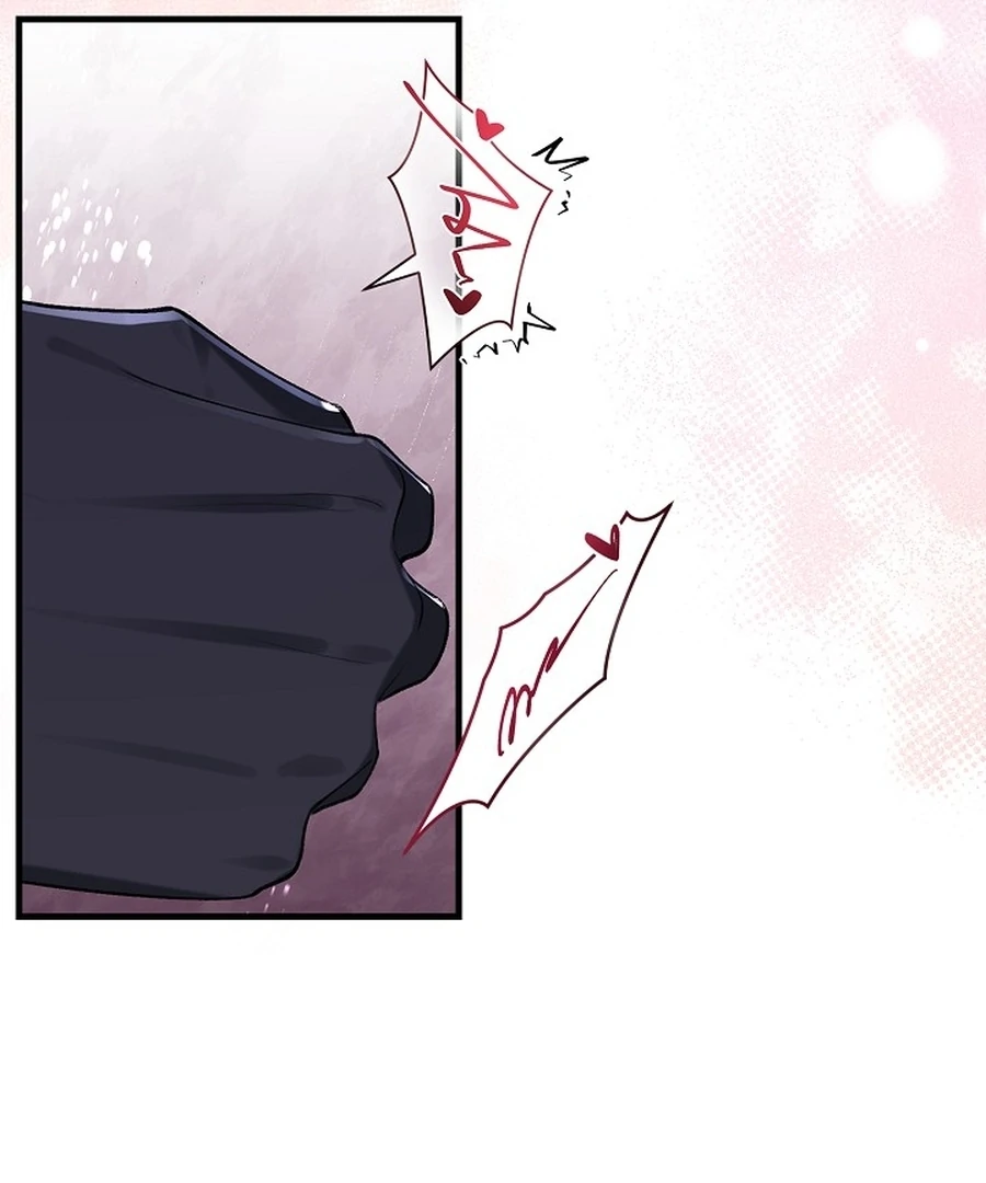 Didn’t We Agree to Have Pure Love? Chapter 21 - Page 69