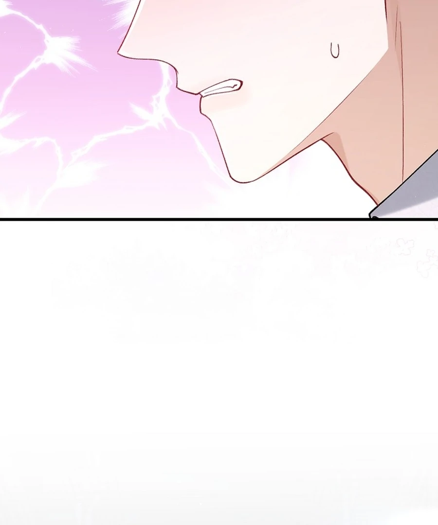 Didn’t We Agree to Have Pure Love? Chapter 21 - Page 73