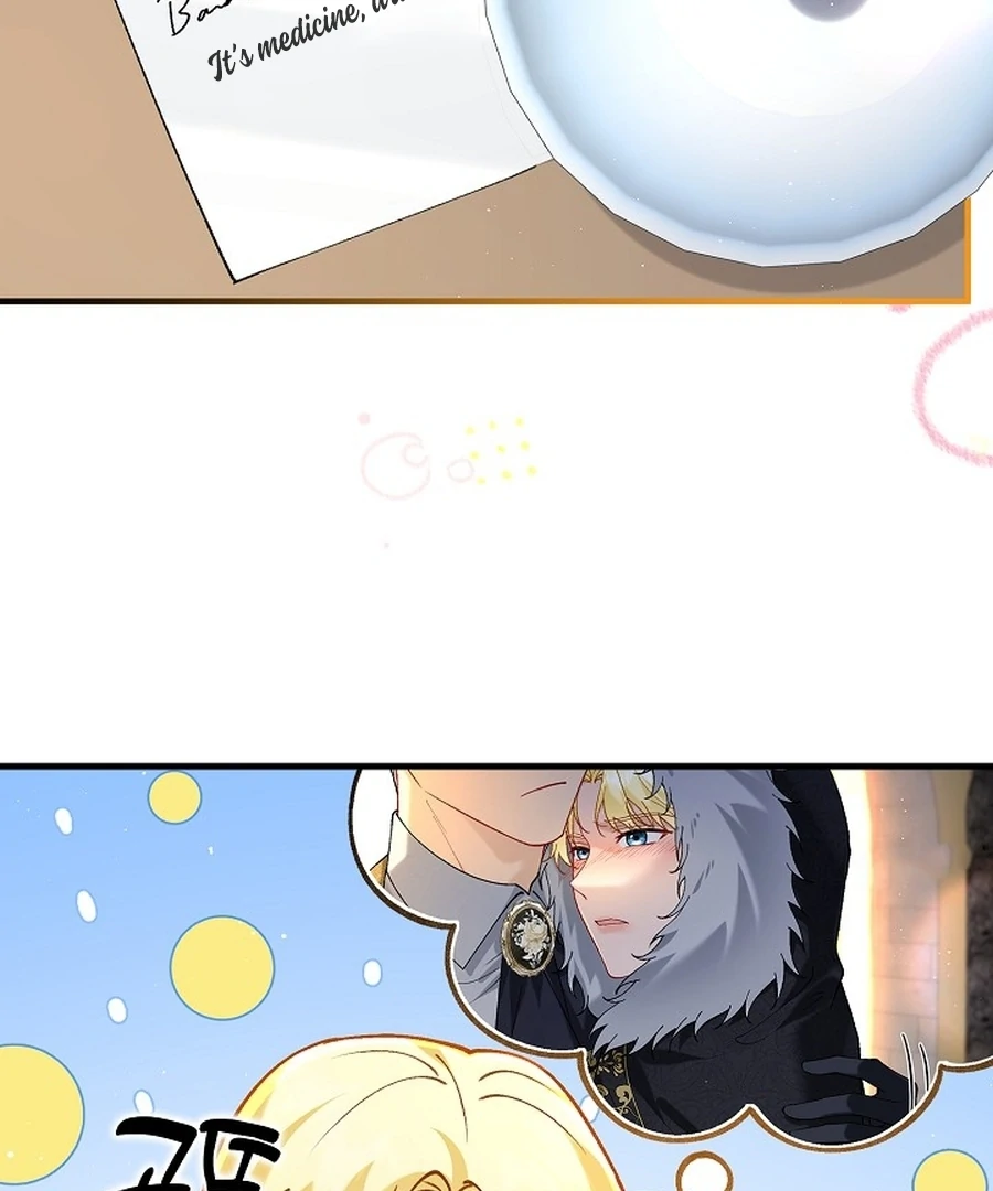 Didn’t We Agree to Have Pure Love? Chapter 21 - Page 85