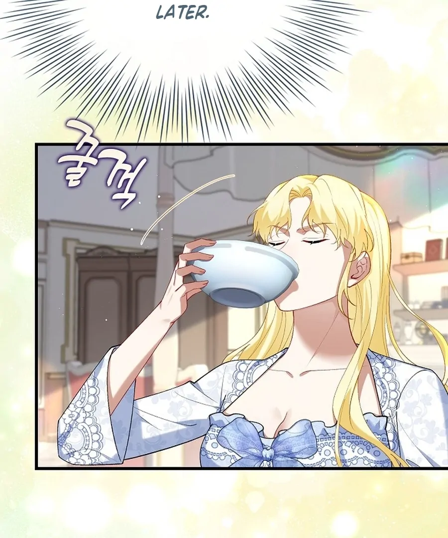 Didn’t We Agree to Have Pure Love? Chapter 21 - Page 88