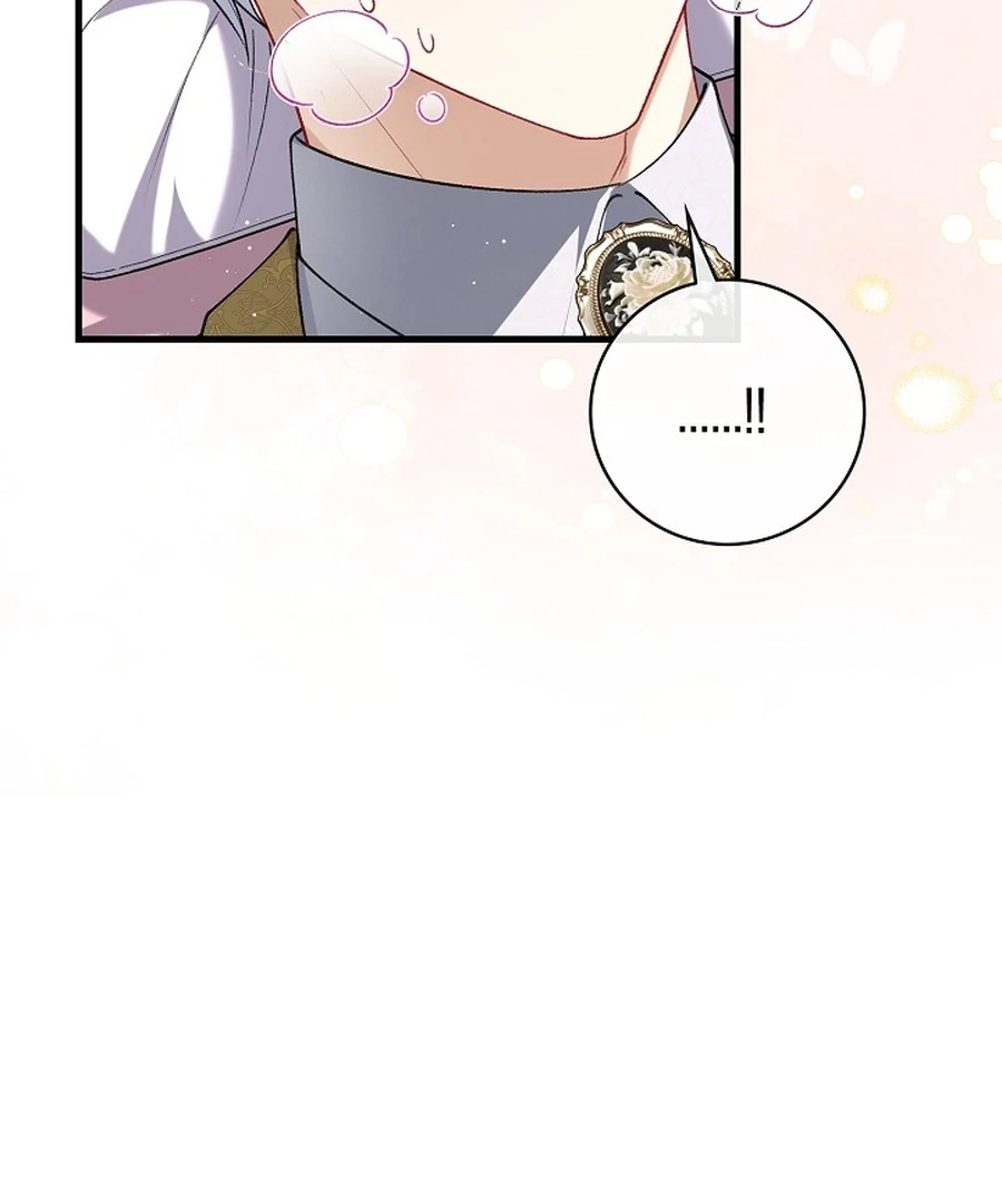 Didn’t We Agree to Have Pure Love? Chapter 21 - Page 9