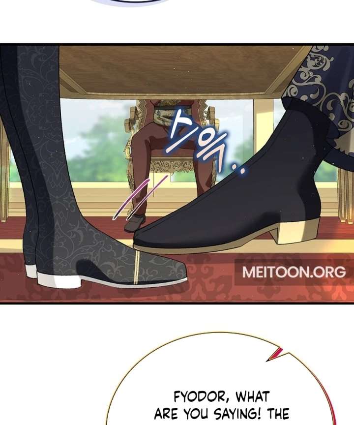 Didn’t We Agree to Have Pure Love? Chapter 22 - Page 102